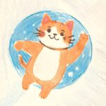 10 Outer Space Drawing Ideas For Little Astronomers